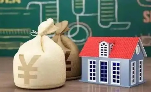 安顺微信提取公积金秒到账（微信提取公积金需要多长时间）